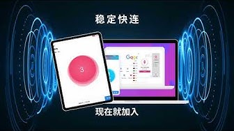 快连VPN